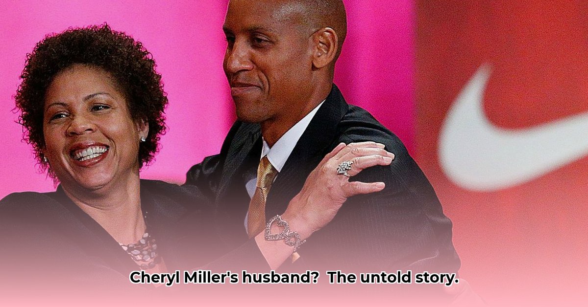 husband-cheryl-miller